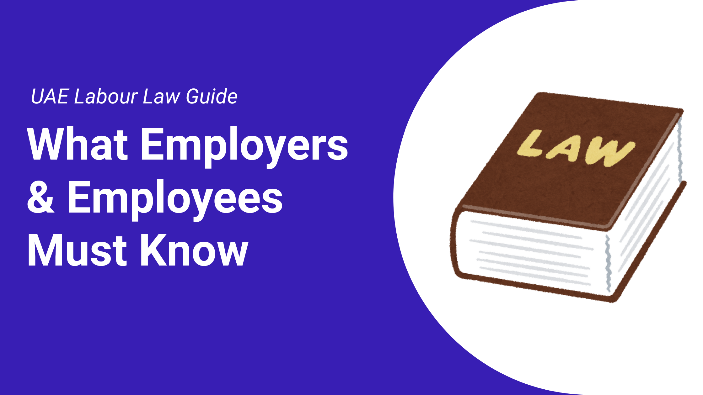 UAE Employment Law